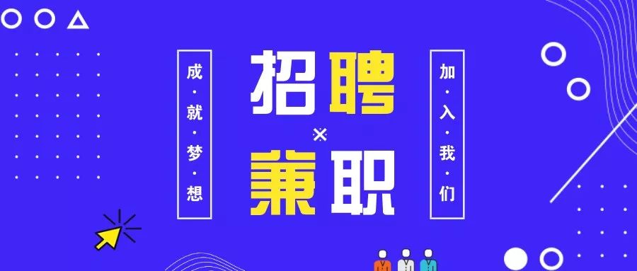 阳春招聘网最新招聘动态深度解析报告