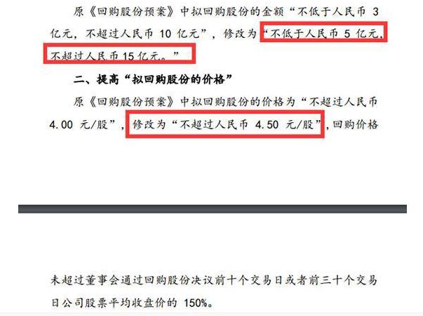 澳门今晚开奖结果是什么优势,高速解析方案响应_网页版61.224