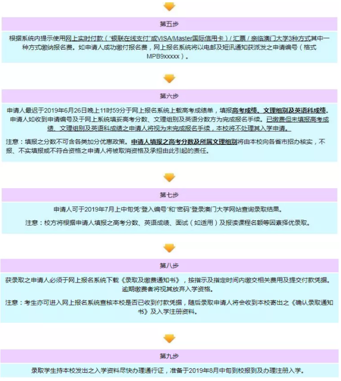 新澳门免费资料大全使用注意事项,最新答案解释定义_钱包版41.839