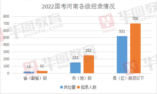 新澳门今晚精准一肖,数据导向解析计划_VIP95.456