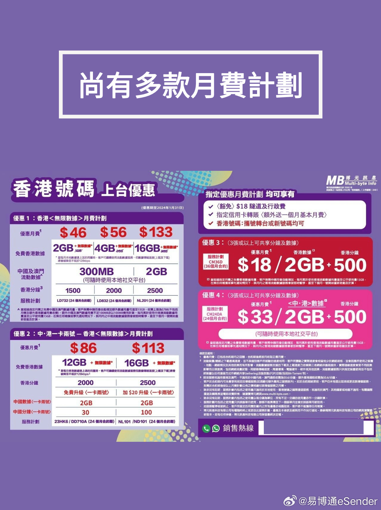 香港最准的100%肖一肖,灵活解析实施_网页款49.447