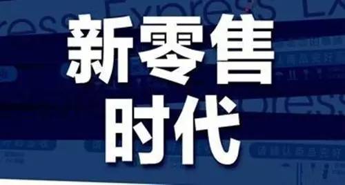 大赢家免费公开资料澳门,时代资料解释落实_基础版2.229