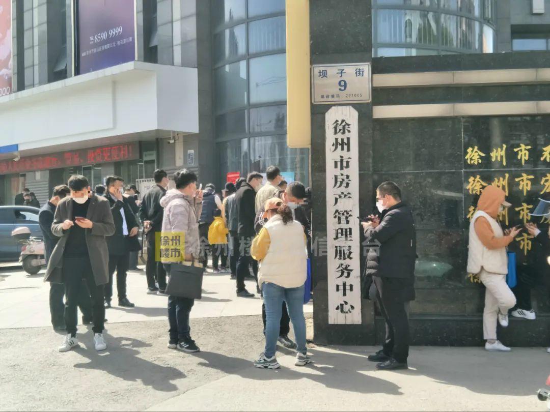 徐州房产最新动态，市场走势、政策解读与未来展望