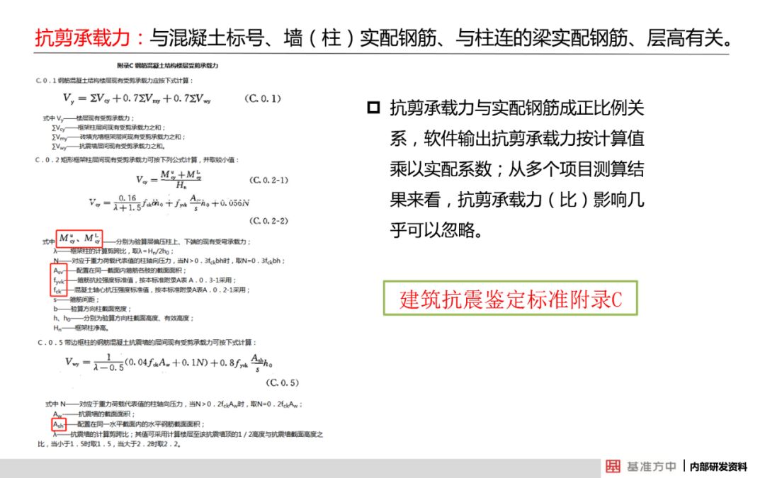 新澳门高级内部资料免费,可靠解答解释落实_黄金版24.960