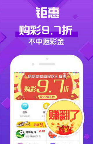 新澳门全年免费资料,专业说明解析_9DM24.65