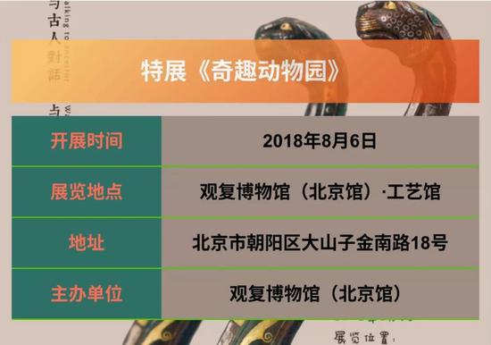 澳门特马今期开奖结果2024年记录,专家观点说明_钱包版12.357