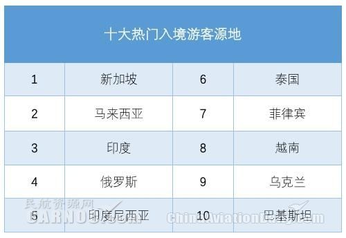 澳门一码一码100准确,数据解答解释落实_精装款82.657