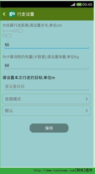 新澳天天开奖资料大全最新100期,现状评估解析说明_安卓款73.504