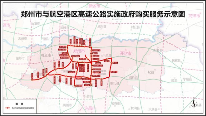 河南高速最新地图，中原交通脉络大探索