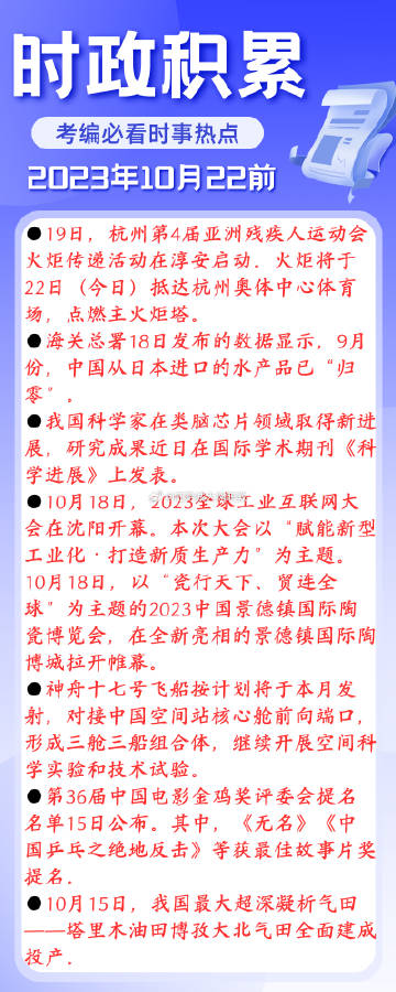 全球经济复苏的挑战与机遇，最新时事述评分析