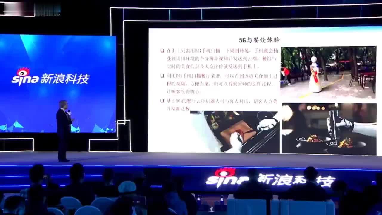 科技苑最新视频，科技与生活的完美融合之美